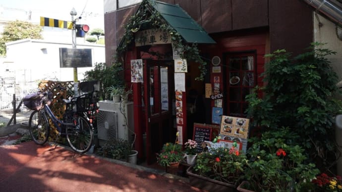 1977年創業の本八幡の老舗洋食店の【カレー】と【ハンバーグ】はどんな味?