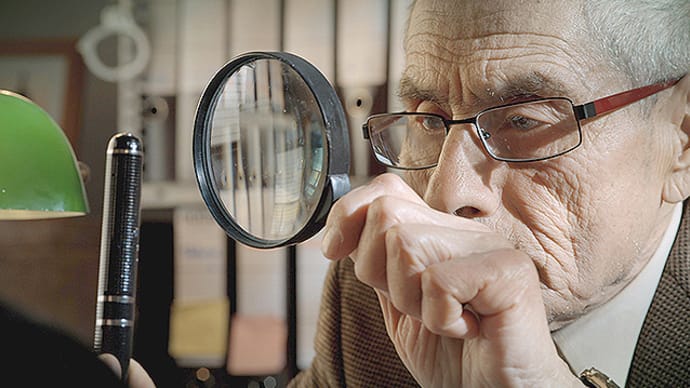 おうち映画(海外)・83歳のやさしいスパイ/テーラー 人生の仕立て屋/アバウト・レイ 16歳の決断