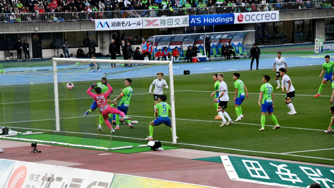 何という試合だ!