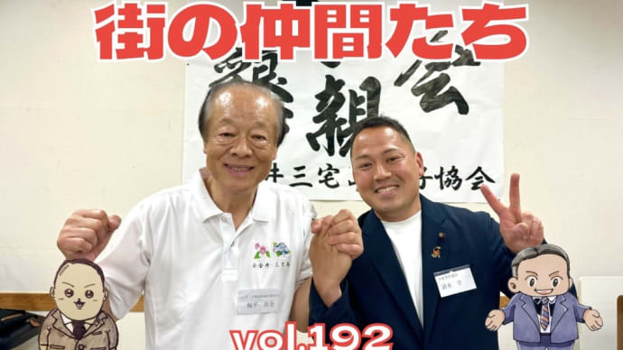 ◾️名店がまた一軒、、