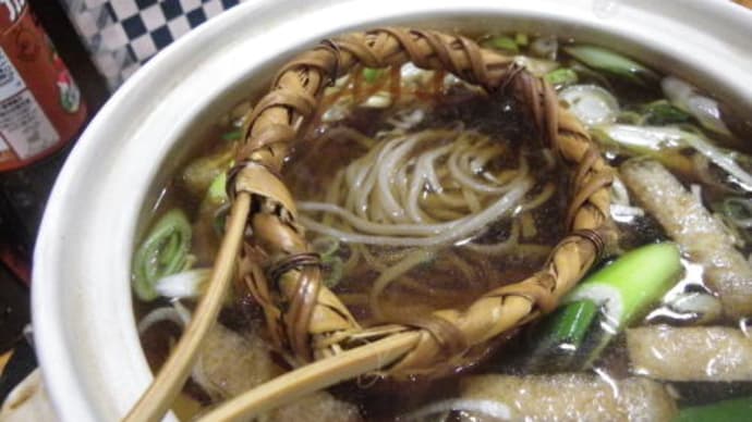 とうじそば(投汁蕎麦)