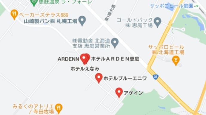 アゲイン(恵庭市)