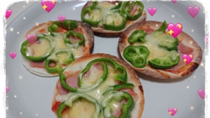 餃子の皮で・・・。。。