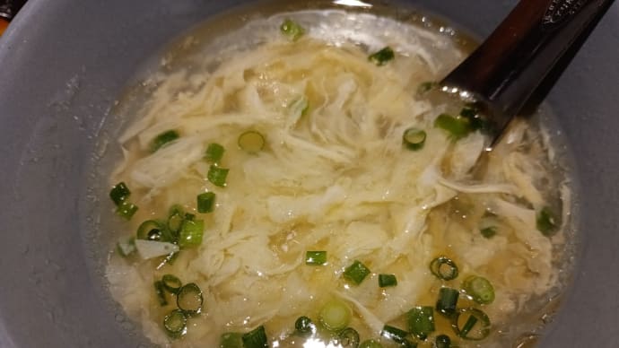 思わず