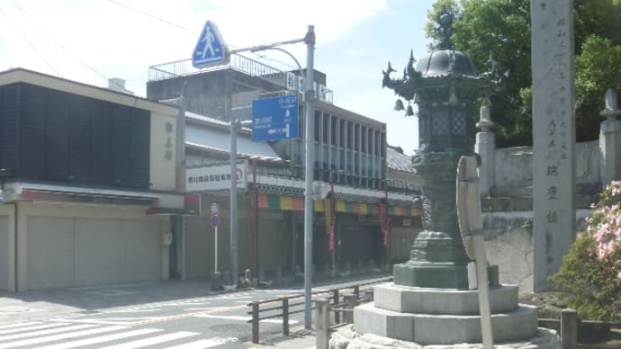 座卓用座布団&ごろ寝枕