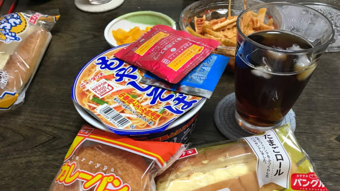 ハムチーズサンド、ゲットならず💧