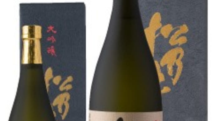 ＜日本酒メーカー＞ 新潟　松乃井酒造場