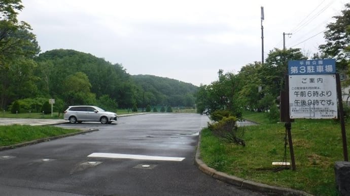 札幌市のパークゴルフ場めぐり〈41〉平岡公園コ―ス
