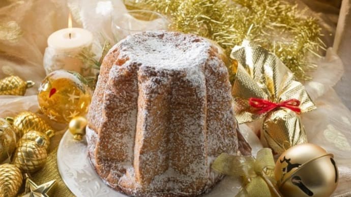 ハッシュタグ クリスマス Goo Blog Gooブログ ハッシュタグ クリスマス Goo Blog Gooブログ