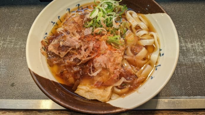名古屋きしめん
