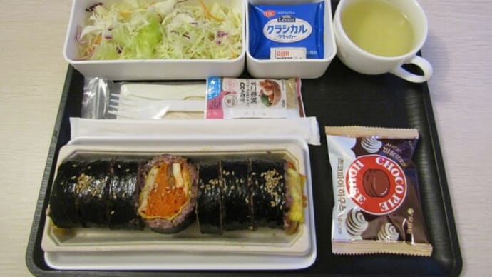 なんちゃって機内食「どこでも機内食_108」キンパッ_ミールショップ