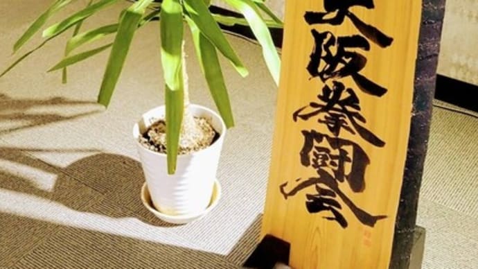 2023/4/11(火)のお知らせ