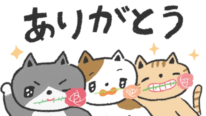 「ドリーム」(岩崎宏美さん)を歌ってみました。by わんぱく宮ちゃん