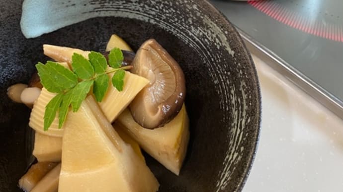 作り置きおかず。。。たけのことシイタケの土佐煮