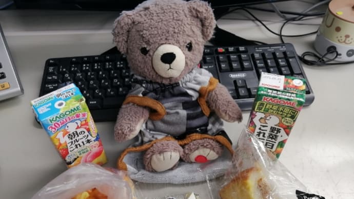 やっぱりタコスケはタコスケでした