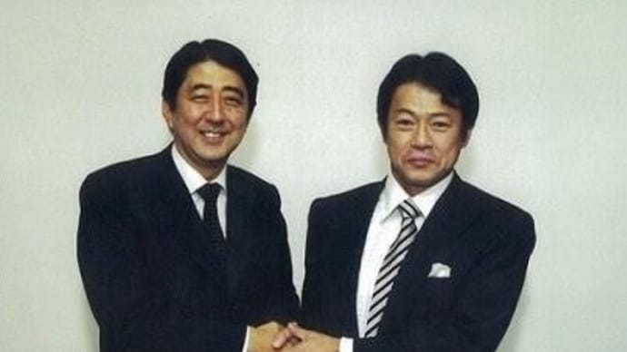 「岸田文雄」総理は、「安倍晋三」総理の単成る後釜じゃ無いとホワイトハウスキット警戒している。
