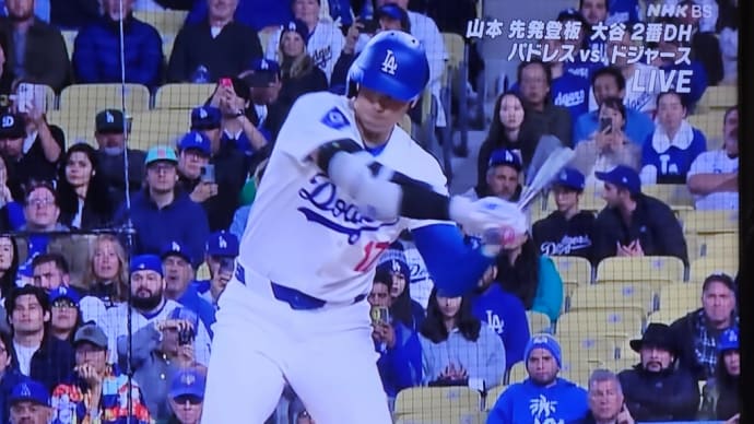 速報・大谷、ゴジラに並ぶ175号の第4号ソロホームラン&2二塁打&日米通算1000安打‼️由伸は好投も勝敗つかず