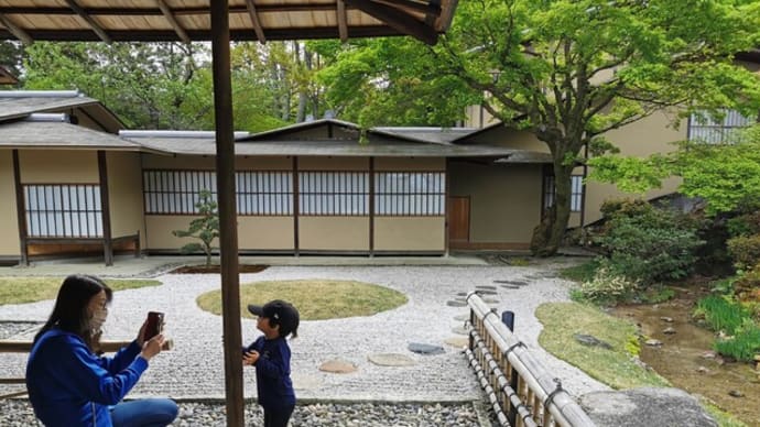『Westin  京都の中の庭園をお散歩···』
