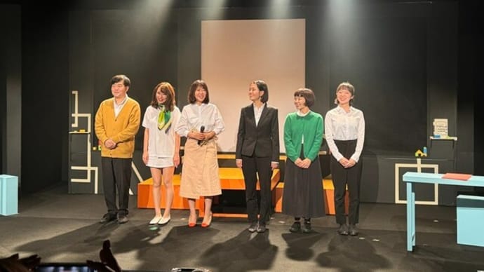 和田裕美さんの『タカラモノ』