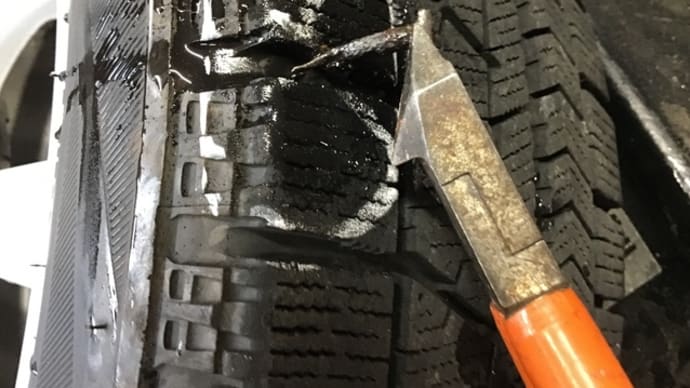 問題なし