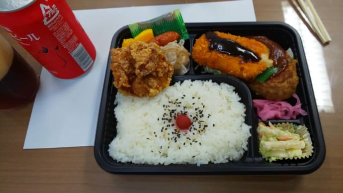 今日の出張晩ごはん。カニクリームコロッケ弁当と悪魔のビール