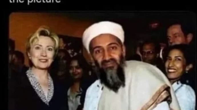 If He Is A Terrorist, She Is Just As Bad Or Worse. 🤨🧐🤪😜😂🤣😈✈️🌇🧨🇦🇫🇺🇸