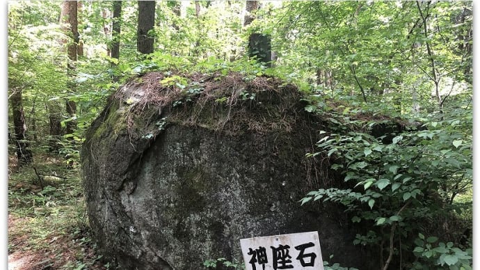 【巨石・湧水】神座石・勘左衛門湧水@八ヶ岳リゾートアウトレットモール内(山梨県北杜市小淵沢町)