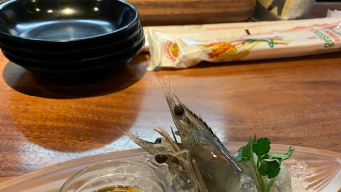 ちょっと前の話になりますが