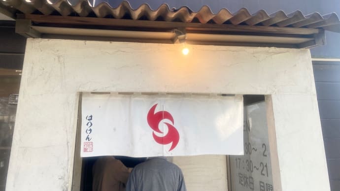 はりけんラーメン本店にて昼食