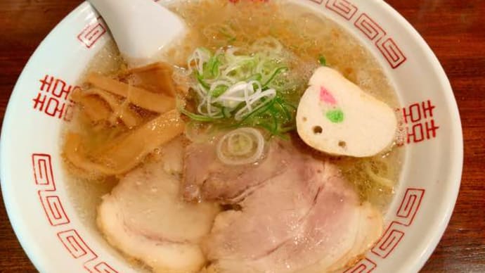 新函館ラーメン マメさん‼️新横浜ラーメン博物館でも食べたあの塩ラーメンを訪ねて‼️