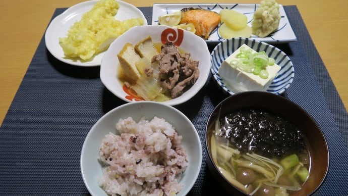 焼いて煮て揚げて、炊屋食堂の田舎定食・・・庶民の味。