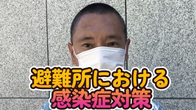 避難所における感染症対策 レンジで簡単!ふわとろ茶碗蒸し 10包(20食)セット