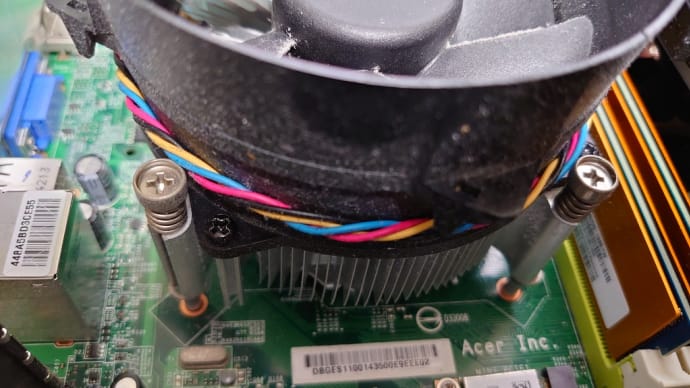 PC内部清掃終了