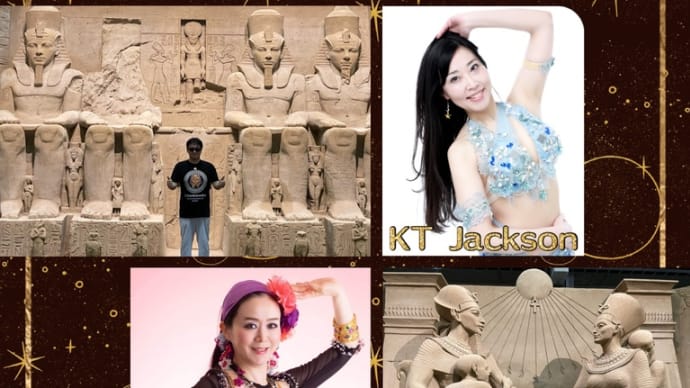 KT Jackson出演情報!アラビアンナイト at 砂の美術館【10/21(土)鳥取】