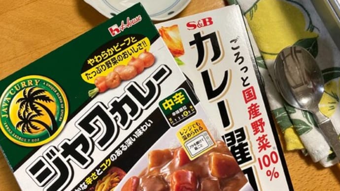 スーパーの自社ブランド