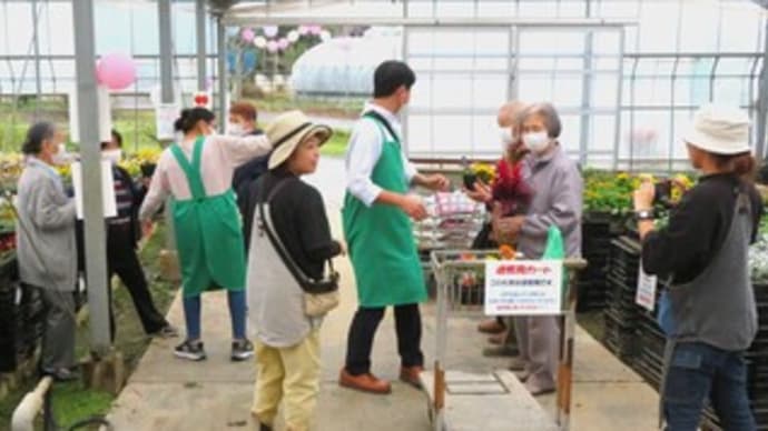 雨でしたが秋の花まつり!! & 押し花のワークショップ