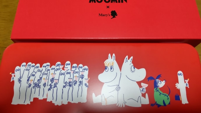 どうしよかうかなぁ?