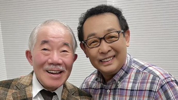 あなた三昧 さだまさし