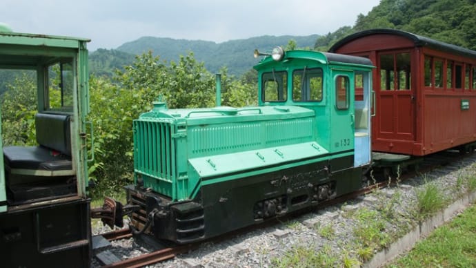 Diesel Locomotive#450