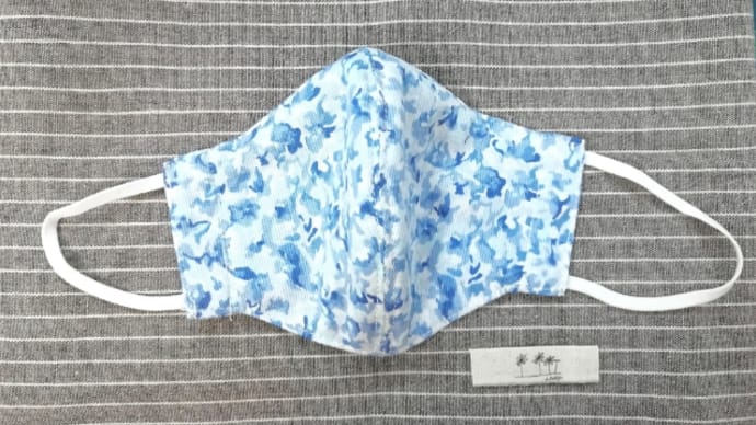 【蘭布】夏の立体マスク