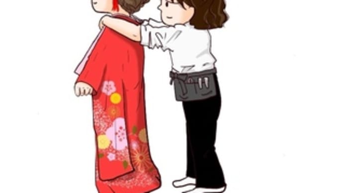 成人の日おめでとうございます