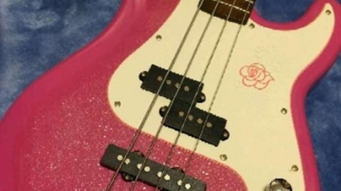 GYPSY ROSE GRB1KCPK