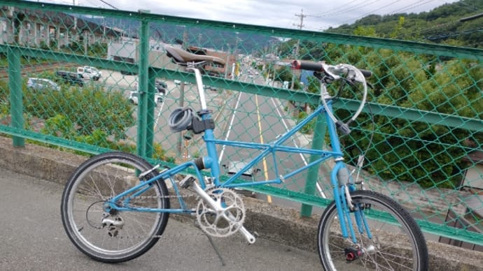 連休最終日