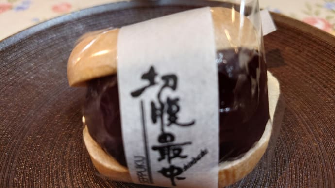 我はまた 春の名残をいかにとやせん な和菓子どうでしょう