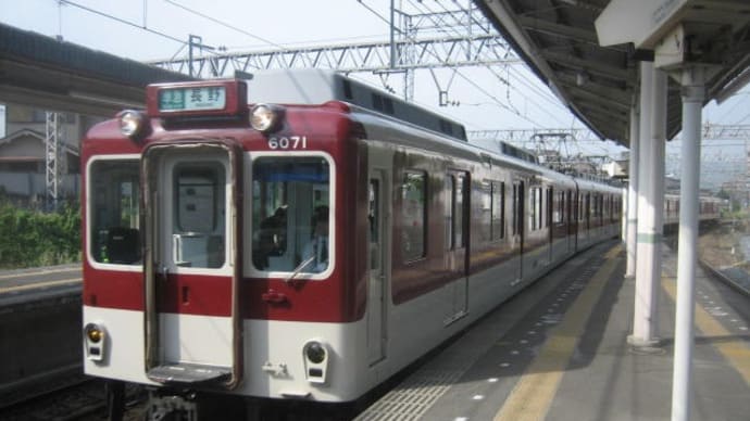 近鉄2021年７月改正（南大阪線の朝とデータイム）