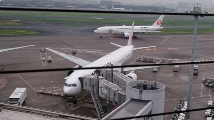 「盗撮罪」「SNS」「仕組み債」