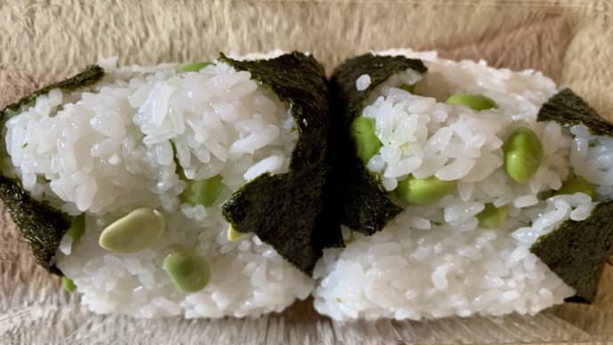米屋の手作りおにぎり多司で買った♪おにぎり(pq・v・)+°