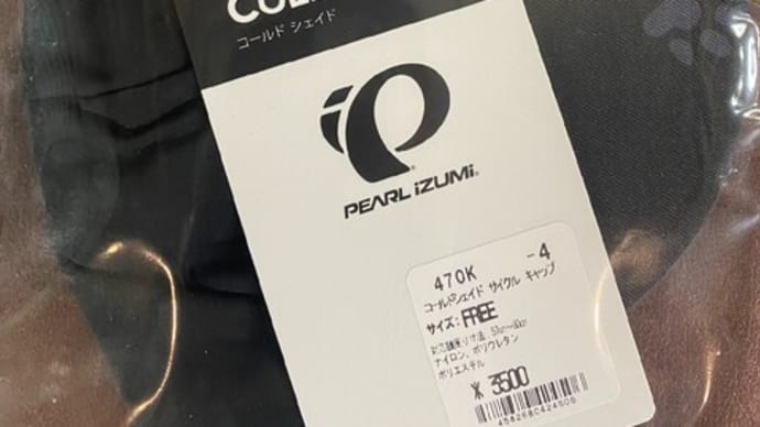 暖かな季節に向けて可愛いキャップが入荷しました♡