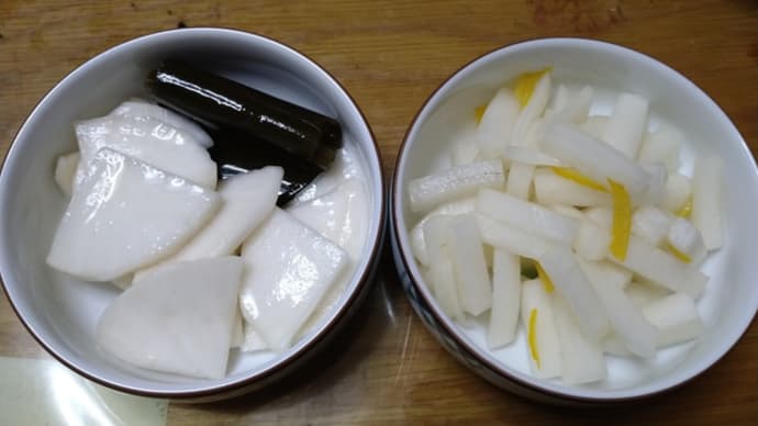ほっこり、お漬物ヽ(=´▽`=)ノ 2023/11/10