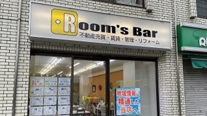 昨日からの雨で八王子バイパスで土砂崩れが起きたみたいですね
